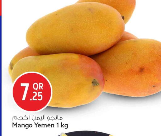Mango available at سفاري هايبر ماركت in قطر - الضعاين