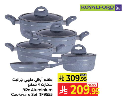 available at كبايان هايبرماركت in مملكة العربية السعودية, السعودية, سعودية - جدة