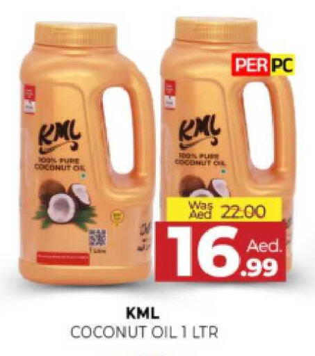 Coconut available at المدينة in الإمارات العربية المتحدة , الامارات - الشارقة / عجمان