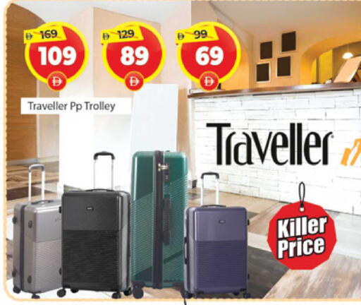 available at المدينة in الإمارات العربية المتحدة , الامارات - دبي