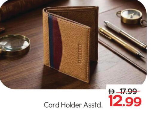 available at مارك & سيف in الإمارات العربية المتحدة , الامارات - أبو ظبي