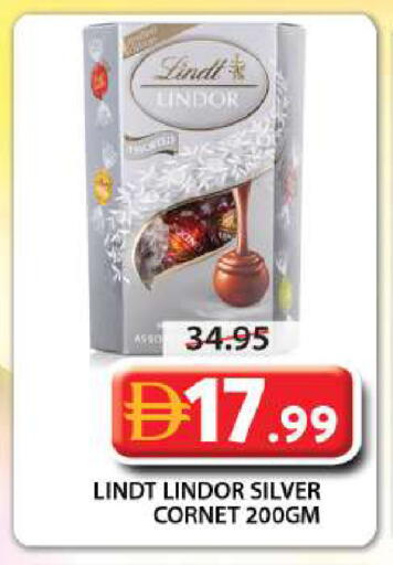 available at Grand Hyper Market in UAE - Sharjah / Ajman