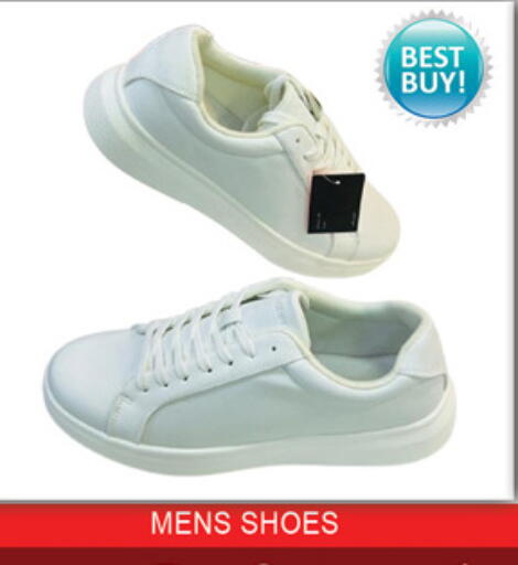 available at Lucky Center in UAE - Sharjah / Ajman