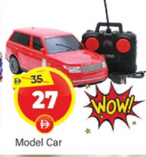 available at المدينة in الإمارات العربية المتحدة , الامارات - دبي