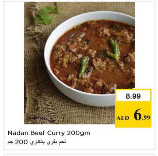 available at Nesto Hypermarket in UAE - Sharjah / Ajman