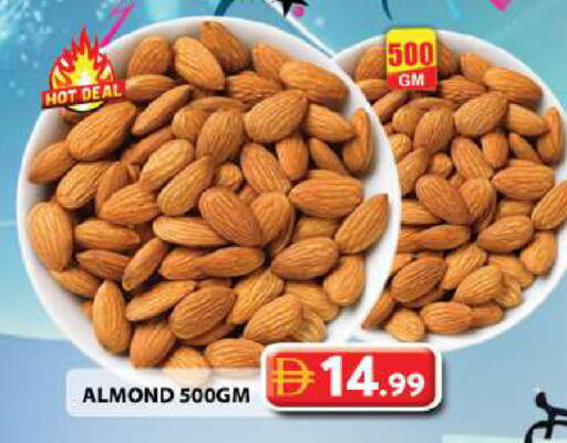 available at Grand Hyper Market in UAE - Dubai