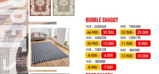 available at Ramez in Bahrain