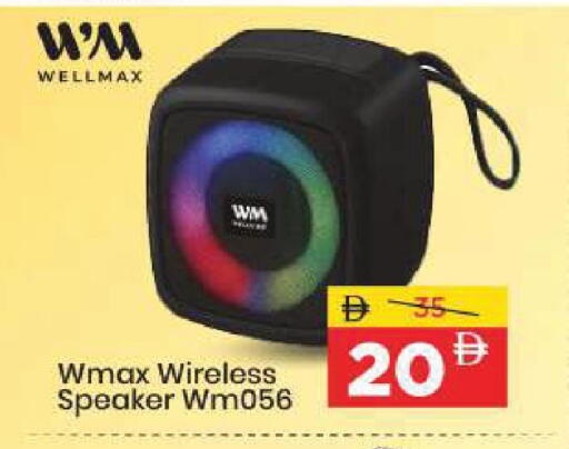 available at Mark & Save in UAE - Sharjah / Ajman