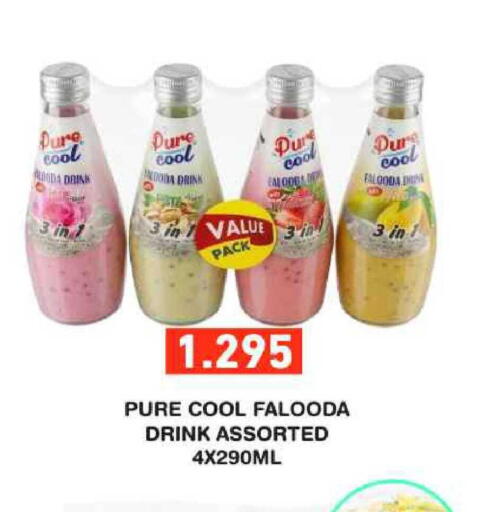 available at Ramez in Bahrain