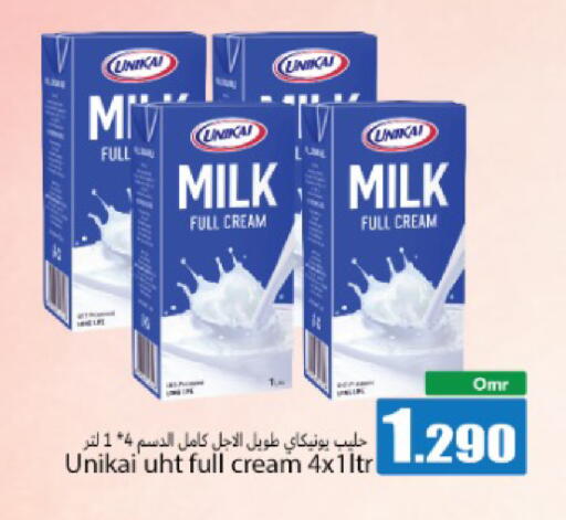 available at Hala Qurum Hypermarket in Oman - Muscat