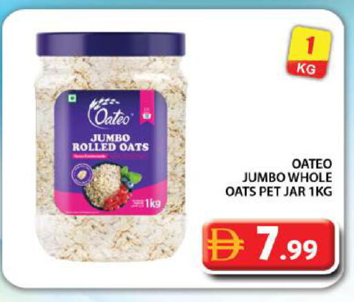 available at جراند هايبر ماركت in الإمارات العربية المتحدة , الامارات - دبي