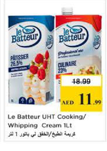 available at نستو هايبرماركت in الإمارات العربية المتحدة , الامارات - الشارقة / عجمان