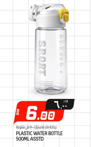 available at السعودية in قطر - الشحانية