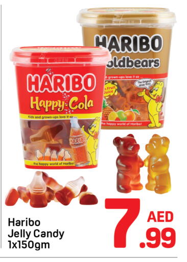 available at Day to Day Department Store in UAE - Dubai