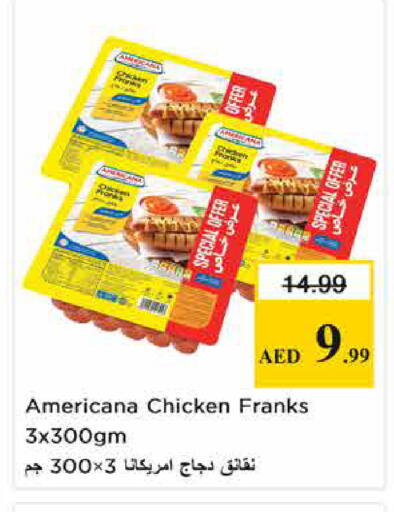 available at Nesto Hypermarket in UAE - Sharjah / Ajman
