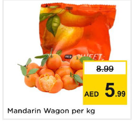 Mandarin available at Nesto Hypermarket in UAE - Dubai