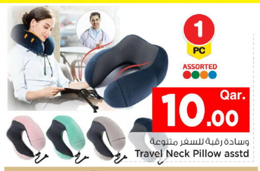 available at مارك & سيف in قطر - الضعاين