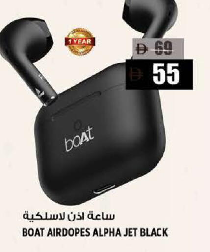 available at Hashim Hypermarket in UAE - Sharjah / Ajman