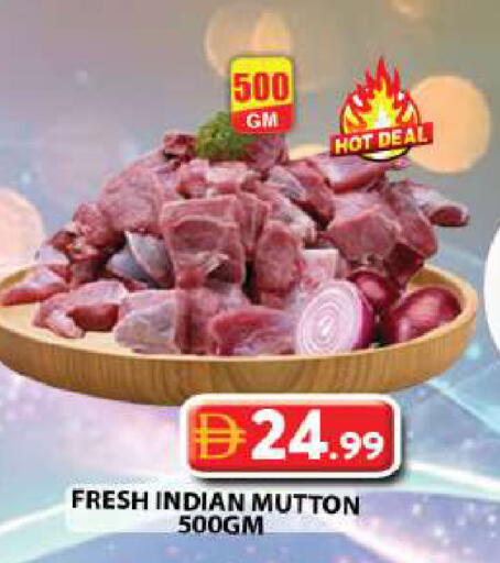 available at جراند هايبر ماركت in الإمارات العربية المتحدة , الامارات - دبي