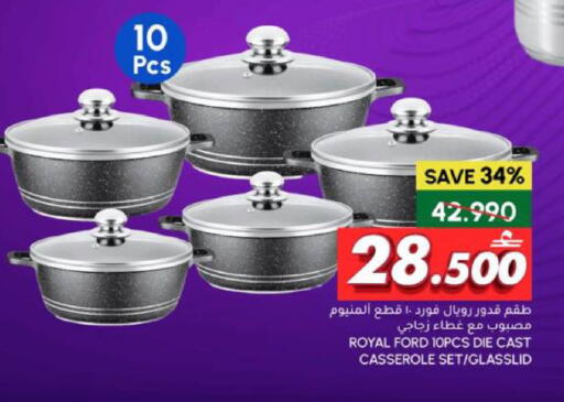 available at الميرة in عُمان - مسقط‎