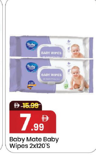 available at Mark & Save in UAE - Dubai