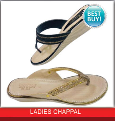 available at Lucky Center in UAE - Sharjah / Ajman