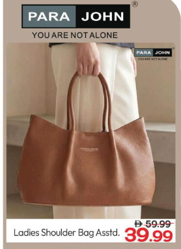 available at مارك & سيف in الإمارات العربية المتحدة , الامارات - أبو ظبي