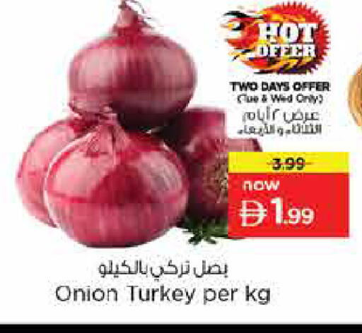 Onion from Turkey available at Nesto Hypermarket in UAE - Sharjah / Ajman