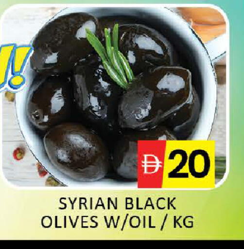 Mango available at مانجو هايبرماركت in الإمارات العربية المتحدة , الامارات - دبي