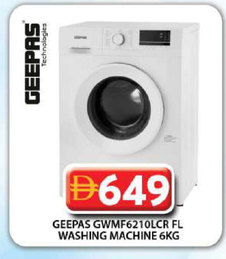 available at جراند هايبر ماركت in الإمارات العربية المتحدة , الامارات - دبي