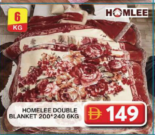 available at جراند هايبر ماركت in الإمارات العربية المتحدة , الامارات - دبي