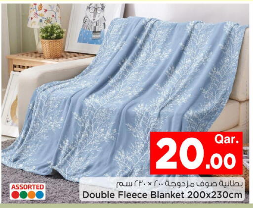 available at مارك & سيف in قطر - الضعاين