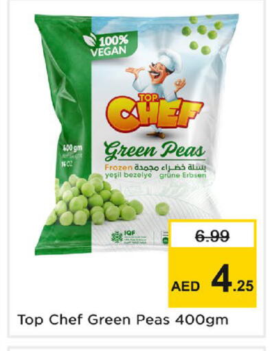 Peas available at Nesto Hypermarket in UAE - Dubai