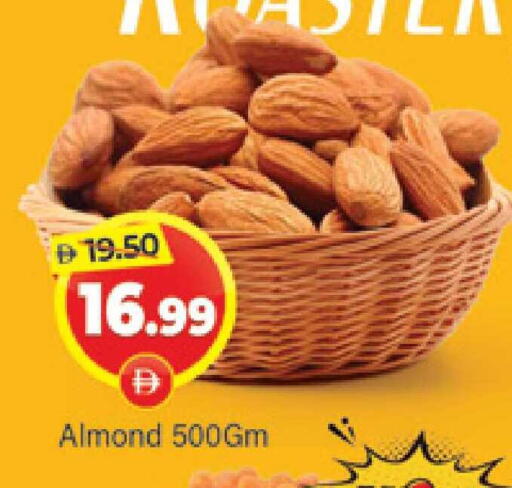 available at المدينة in الإمارات العربية المتحدة , الامارات - دبي