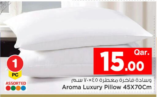 available at مارك & سيف in قطر - الضعاين