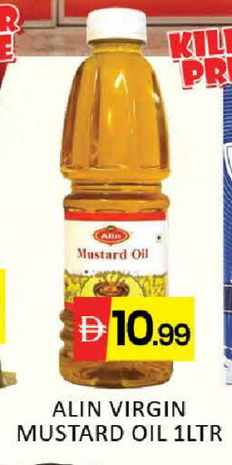 Mango available at مانجو هايبرماركت in الإمارات العربية المتحدة , الامارات - دبي