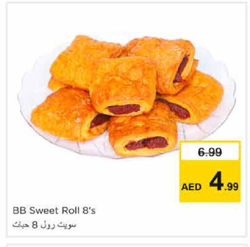 available at Nesto Hypermarket in UAE - Sharjah / Ajman