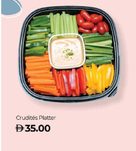 available at Lulu Hypermarket in UAE - Abu Dhabi