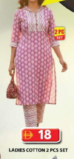 available at جراند هايبر ماركت in الإمارات العربية المتحدة , الامارات - الشارقة / عجمان