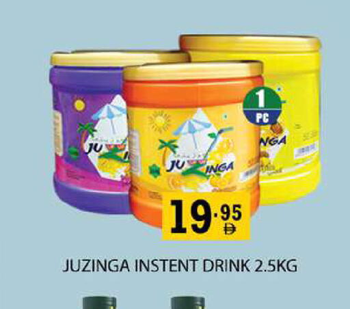 available at زين مارت سوبرماركت in الإمارات العربية المتحدة , الامارات - رَأْس ٱلْخَيْمَة