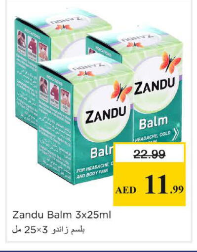 available at Nesto Hypermarket in UAE - Sharjah / Ajman