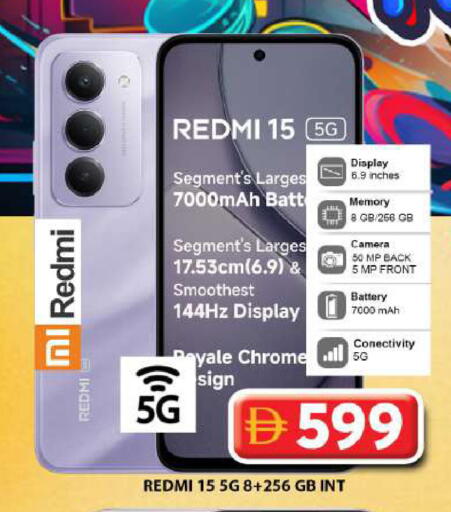 available at جراند هايبر ماركت in الإمارات العربية المتحدة , الامارات - دبي