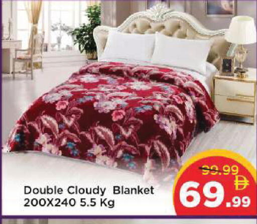 available at مارك & سيف in الإمارات العربية المتحدة , الامارات - أبو ظبي