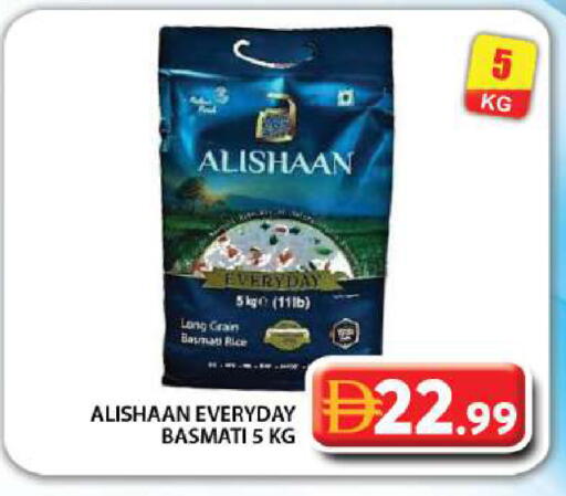 available at جراند هايبر ماركت in الإمارات العربية المتحدة , الامارات - دبي