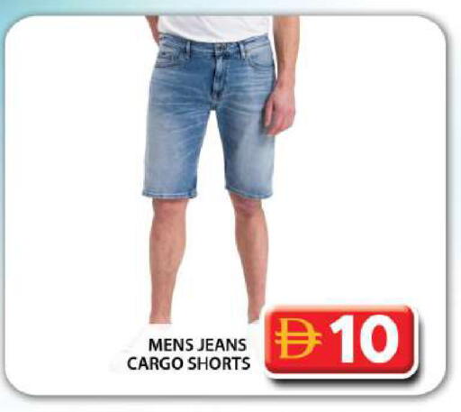 available at جراند هايبر ماركت in الإمارات العربية المتحدة , الامارات - دبي