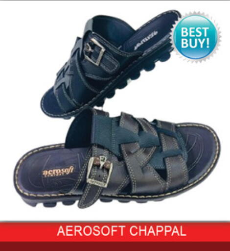 available at Lucky Center in UAE - Sharjah / Ajman