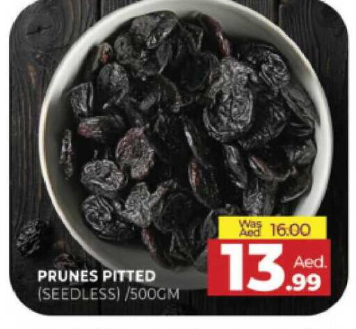 available at المدينة in الإمارات العربية المتحدة , الامارات - الشارقة / عجمان