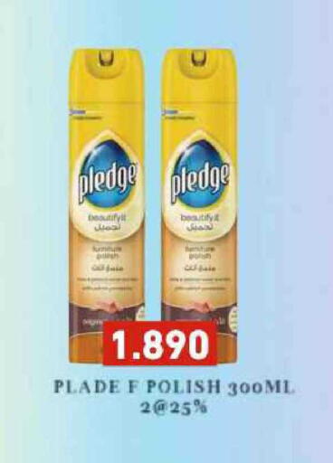 available at Ramez in Bahrain