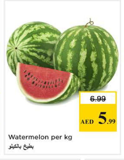Watermelon available at نستو هايبرماركت in الإمارات العربية المتحدة , الامارات - ٱلْعَيْن‎