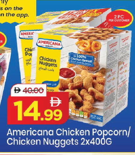 available at Mark & Save in UAE - Sharjah / Ajman